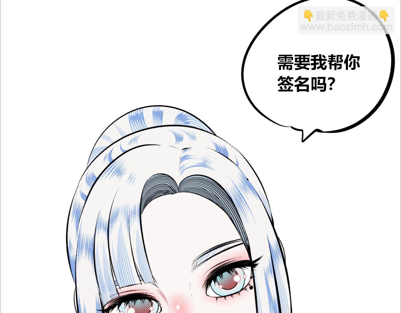 第4话 家人一(1/3)-第5话