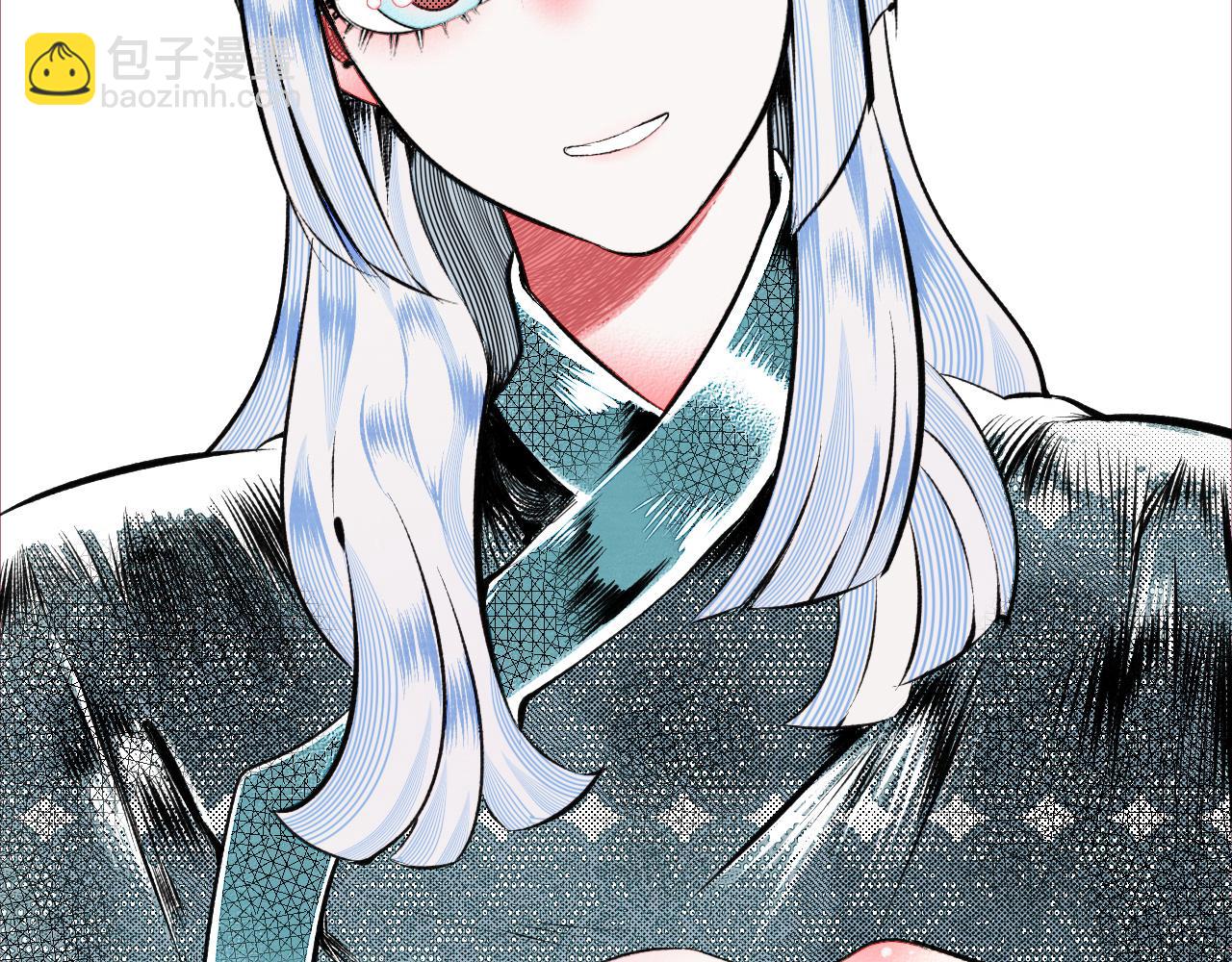 第4话 家人一(1/3)-第5话