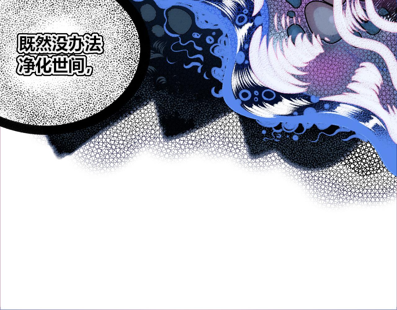 第4话 家人一(1/3)-第5话