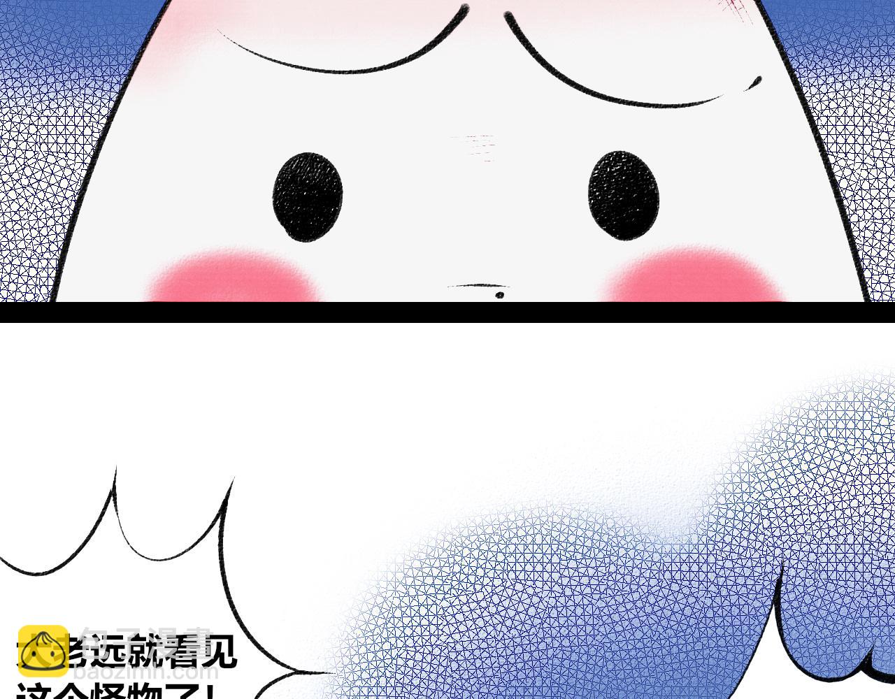 第4话 家人一(1/3)-第5话