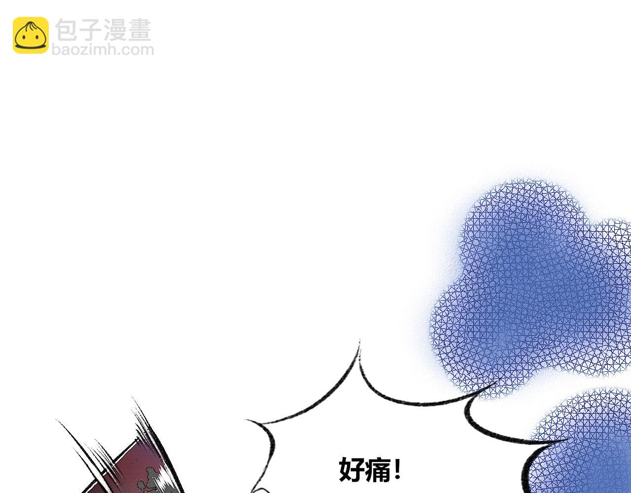 第4话 家人一(1/3)-第5话