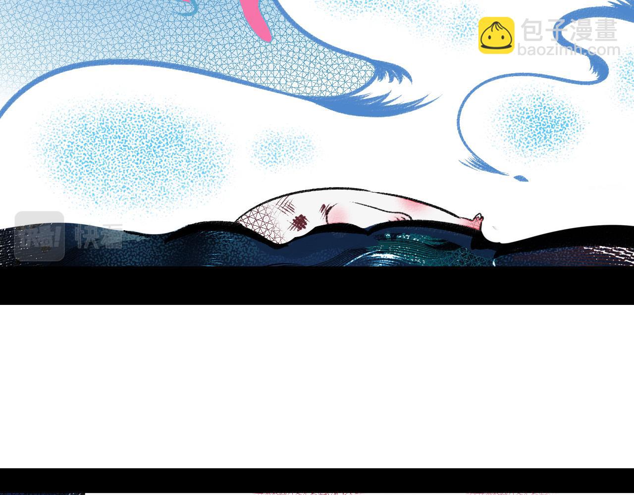 第4话 家人一(1/3)-第5话