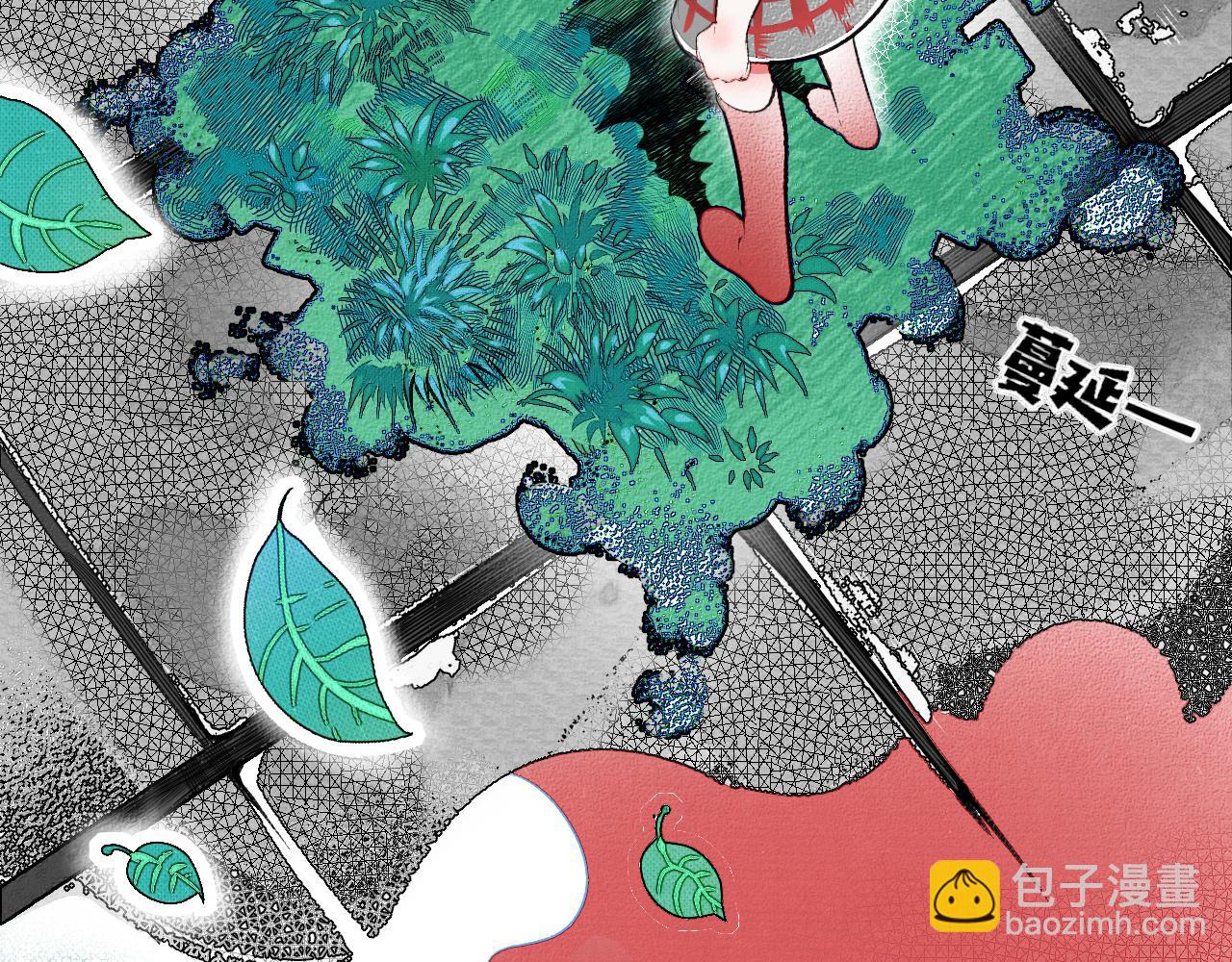 第8话 一烛三(1/3)-第9话