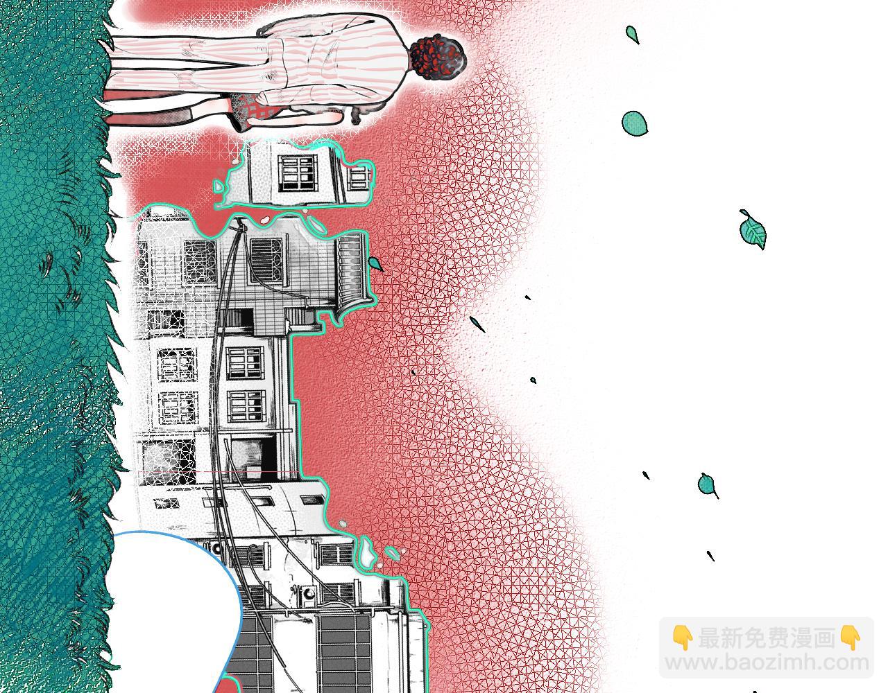 第8话 一烛三(1/3)-第9话