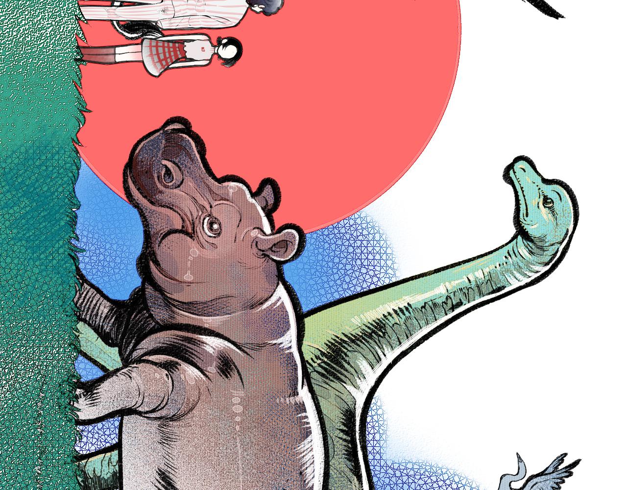 第8话 一烛三(1/3)-第9话