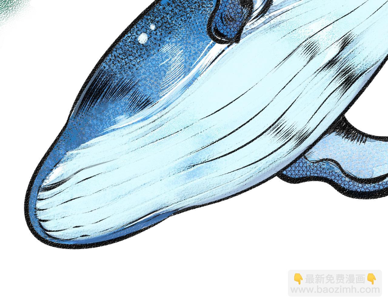 第8话 一烛三(1/3)-第9话