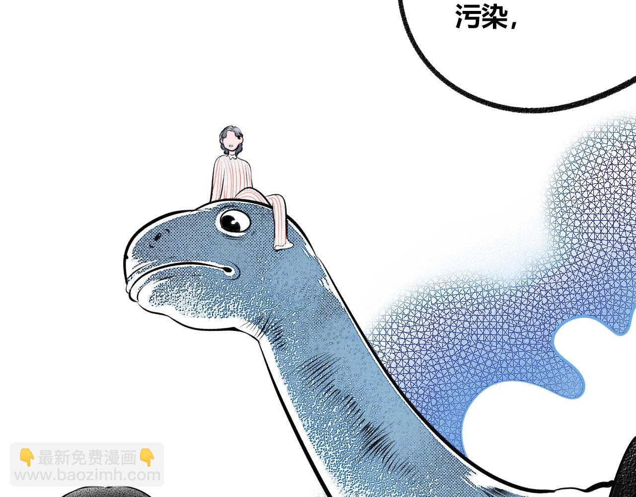 第8话 一烛三(1/3)-第9话