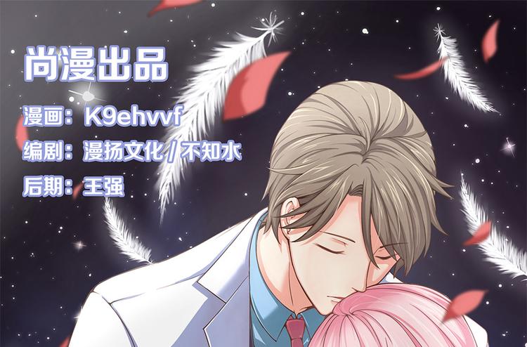 第10话 我不要当戏子(1/2)-第11话