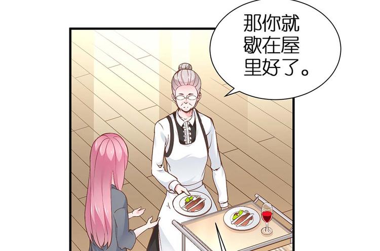 第10话 我不要当戏子(1/2)-第11话