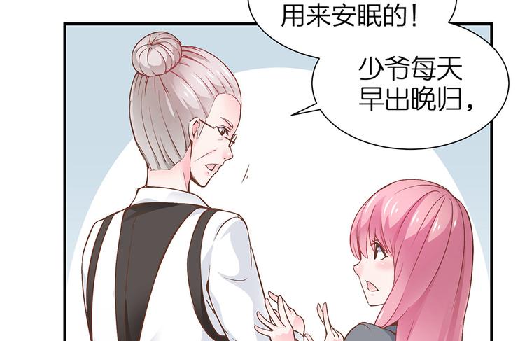 第10话 我不要当戏子(1/2)-第11话