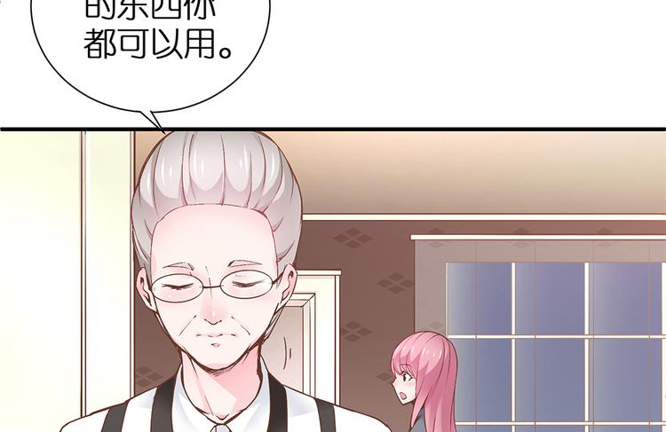 第10话 我不要当戏子(1/2)-第11话