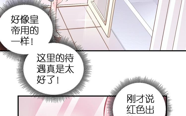 第10话 我不要当戏子(1/2)-第11话