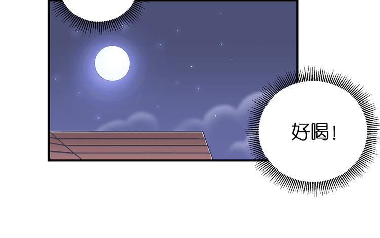 第10话 我不要当戏子(1/2)-第11话