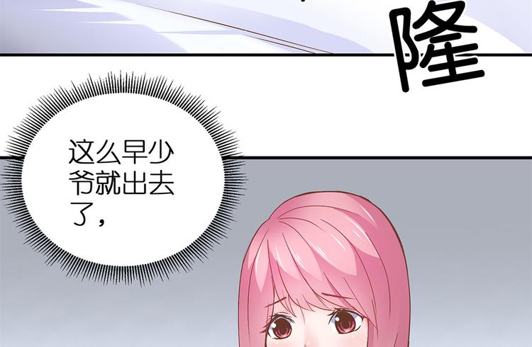 第10话 我不要当戏子(1/2)-第11话