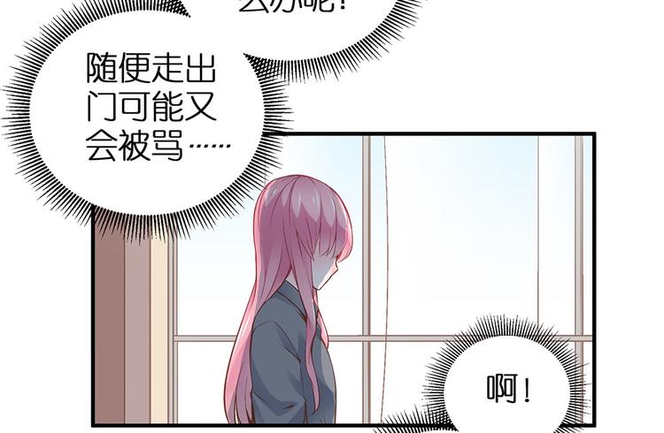 第10话 我不要当戏子(1/2)-第11话