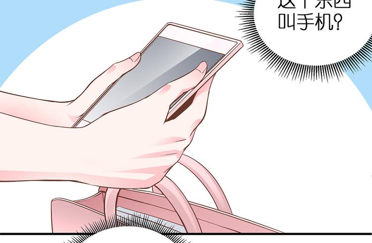 第10话 我不要当戏子(1/2)-第11话