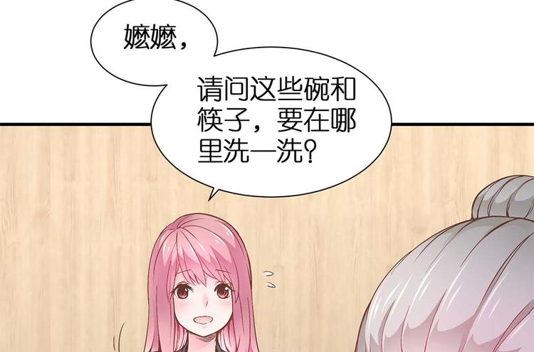 第10话 我不要当戏子(1/2)-第11话