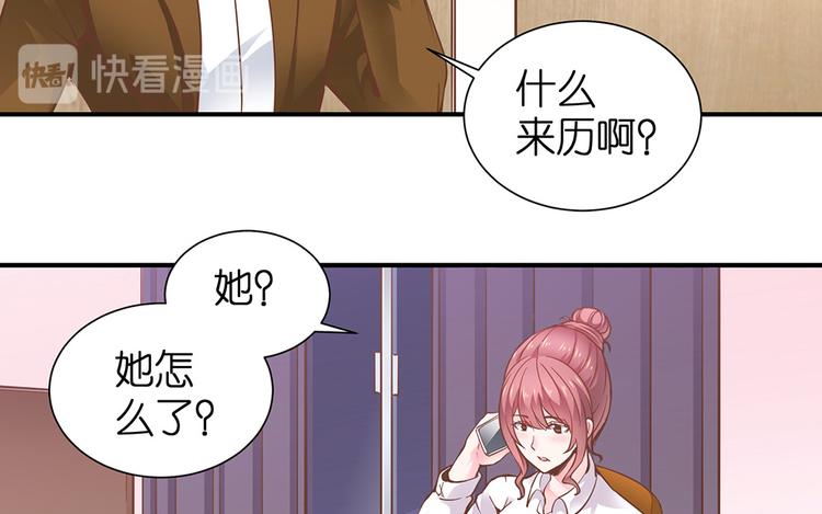 第12话 我不是小偷(1/3)-第13话