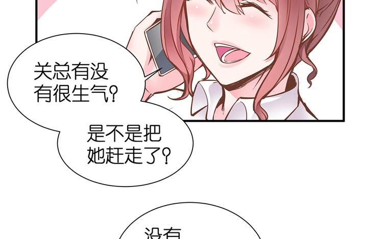 第12话 我不是小偷(1/3)-第13话