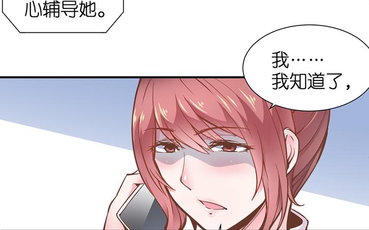 第12话 我不是小偷(1/3)-第13话