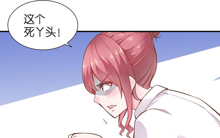 第12话 我不是小偷(1/3)-第13话