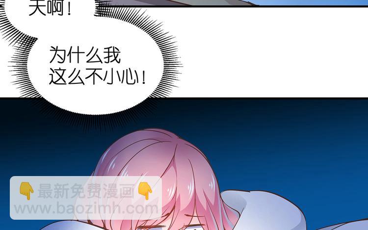 第12话 我不是小偷(1/3)-第13话