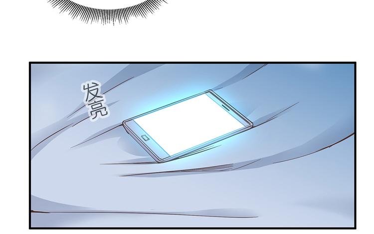 第12话 我不是小偷(1/3)-第13话