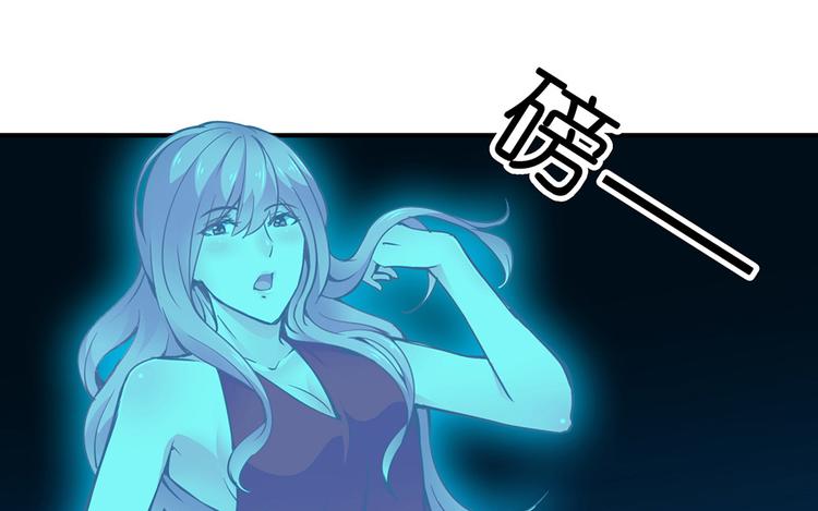 第12话 我不是小偷(1/3)-第13话