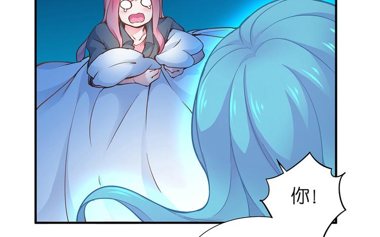 第12话 我不是小偷(1/3)-第13话