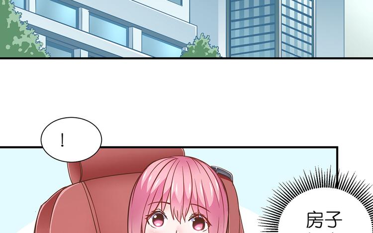 第14话 我想吃这个(1/3)-第15话