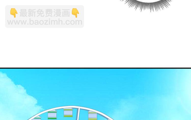 第14话 我想吃这个(1/3)-第15话