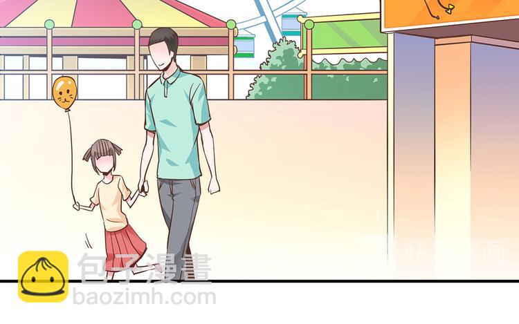 第14话 我想吃这个(1/3)-第15话