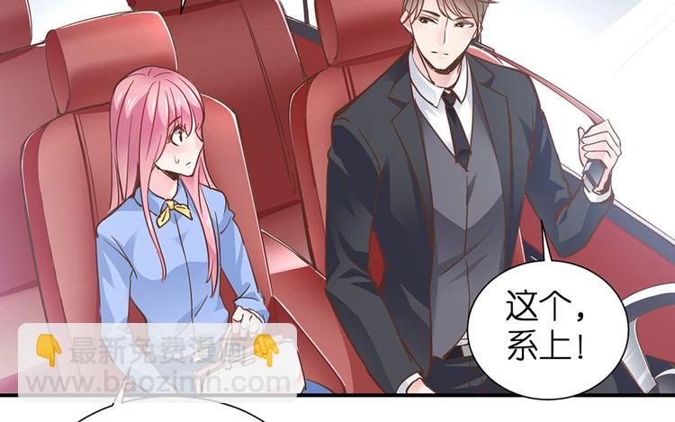 第14话 我想吃这个(1/3)-第15话