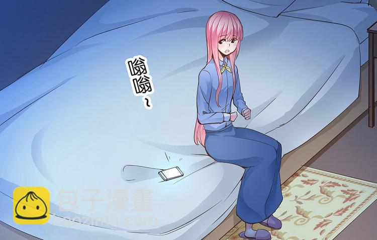 第16话 浴室惊魂(1/2)-第17话