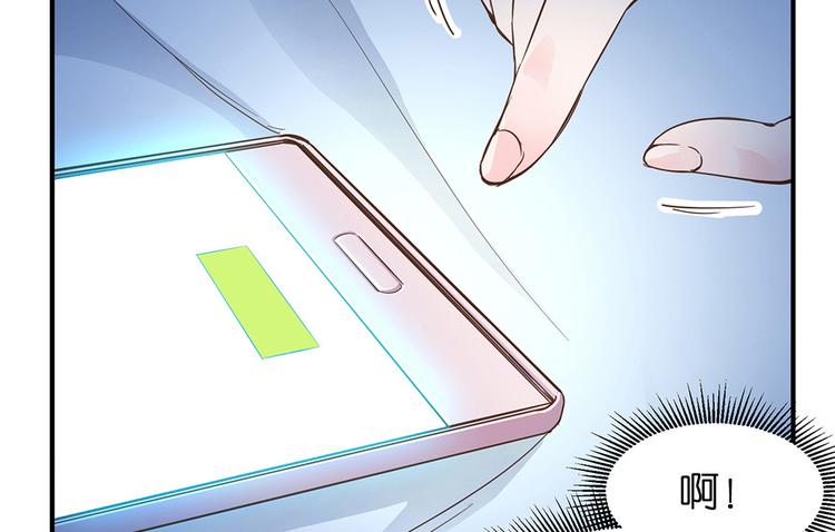 第16话 浴室惊魂(1/2)-第17话