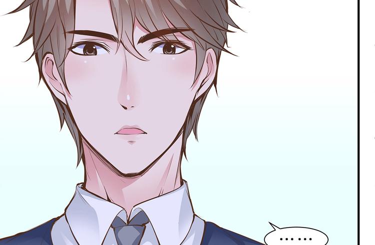 第20话 连我都被骗了(1/3)-第21话