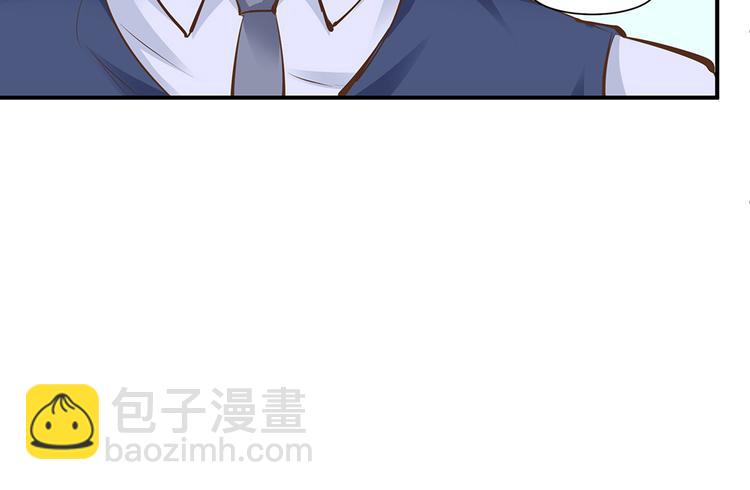 第20话 连我都被骗了(1/3)-第21话