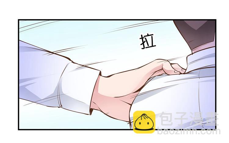 第20话 连我都被骗了(1/3)-第21话