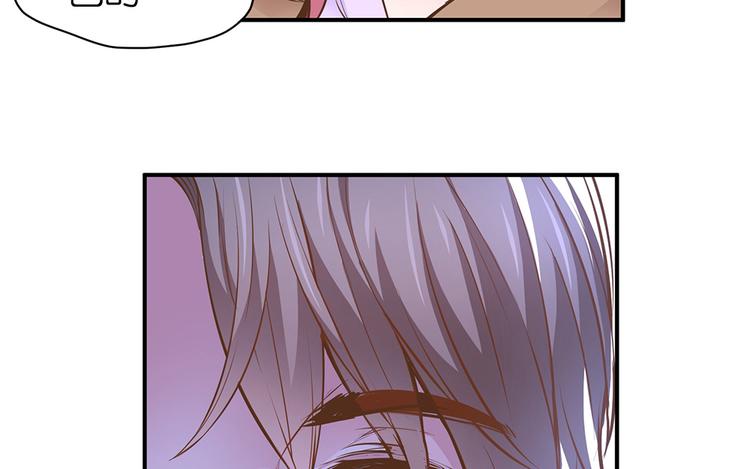 第20话 连我都被骗了(1/3)-第21话