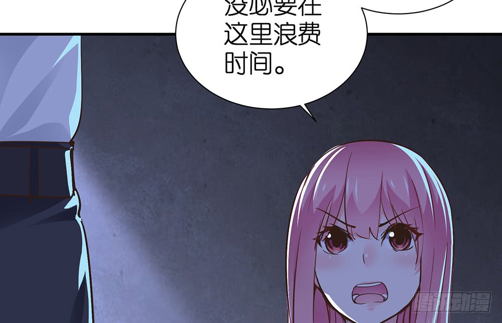 第22话 机会只有一次(1/2)-第23话