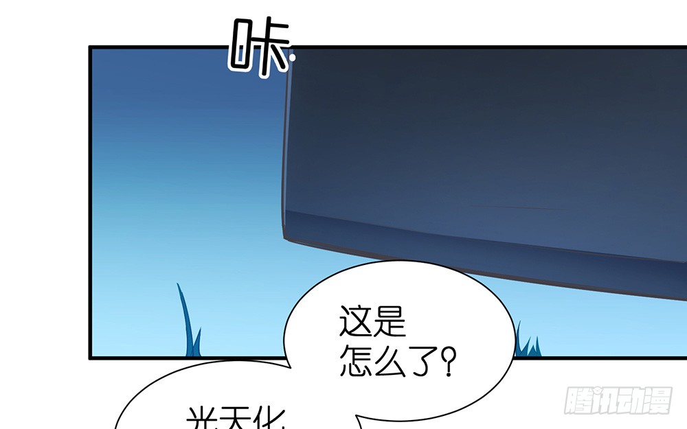 第22话 机会只有一次(1/2)-第23话