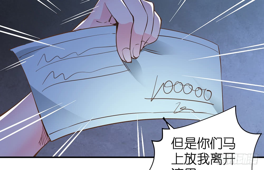 第22话 机会只有一次(1/2)-第23话