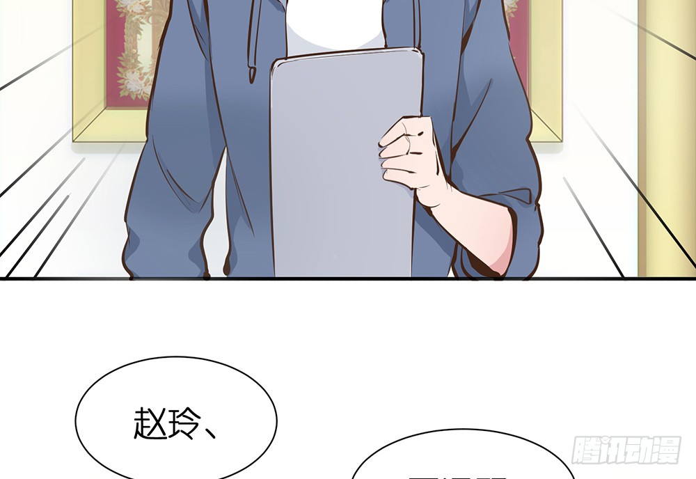 第26话 通过初试(1/2)-第27话