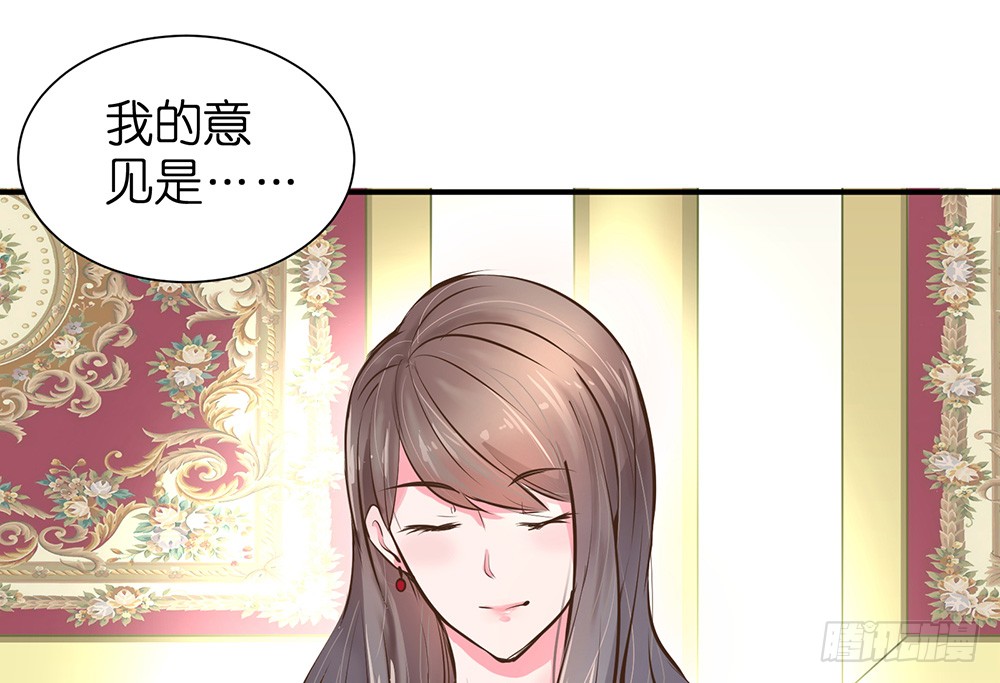 第26话 通过初试(1/2)-第27话