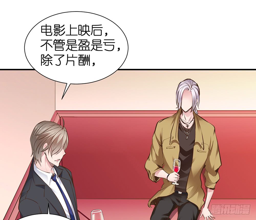 第28话 学会打人了(1/2)-第29话