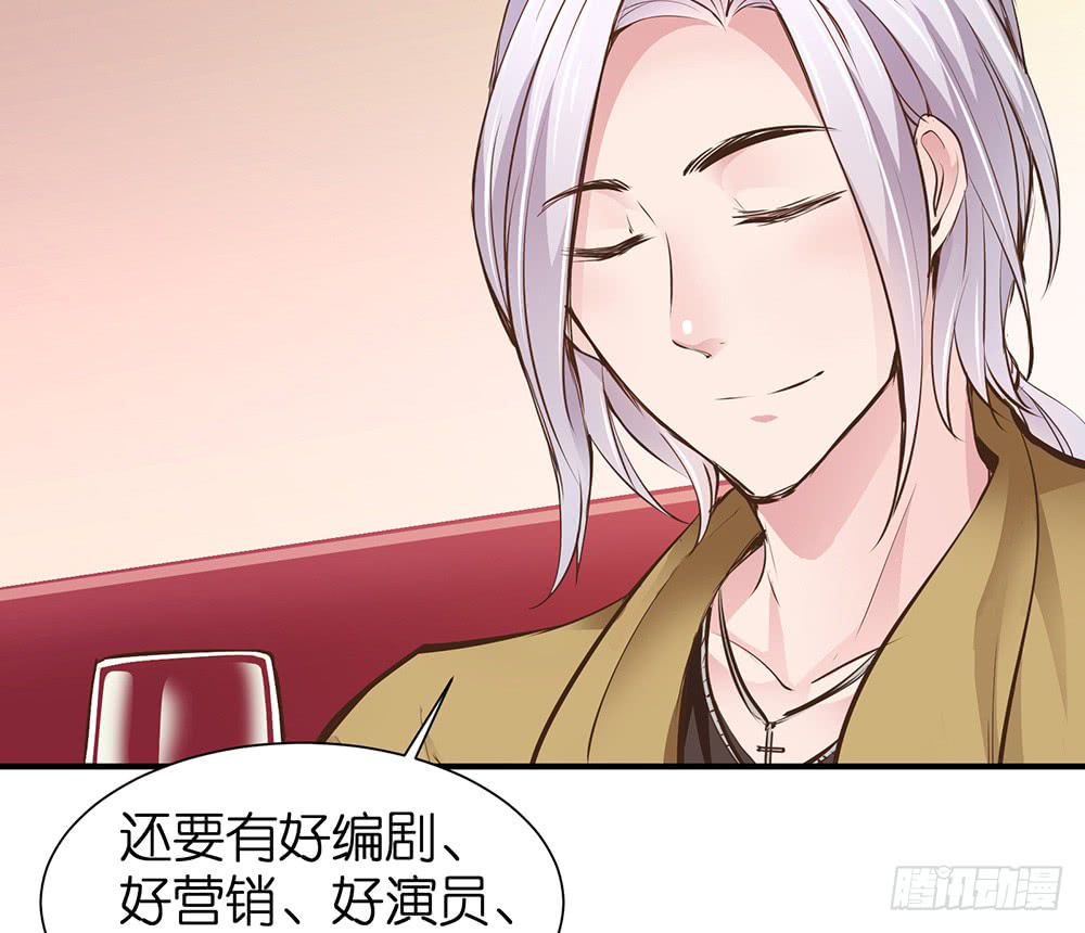 第28话 学会打人了(1/2)-第29话