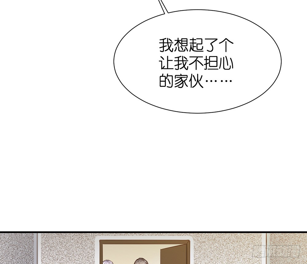 第28话 学会打人了(1/2)-第29话