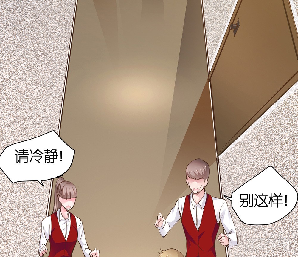 第28话 学会打人了(1/2)-第29话