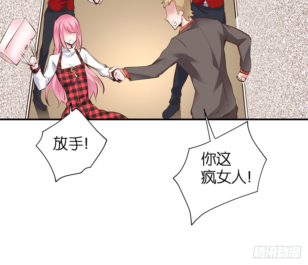 第28话 学会打人了(1/2)-第29话