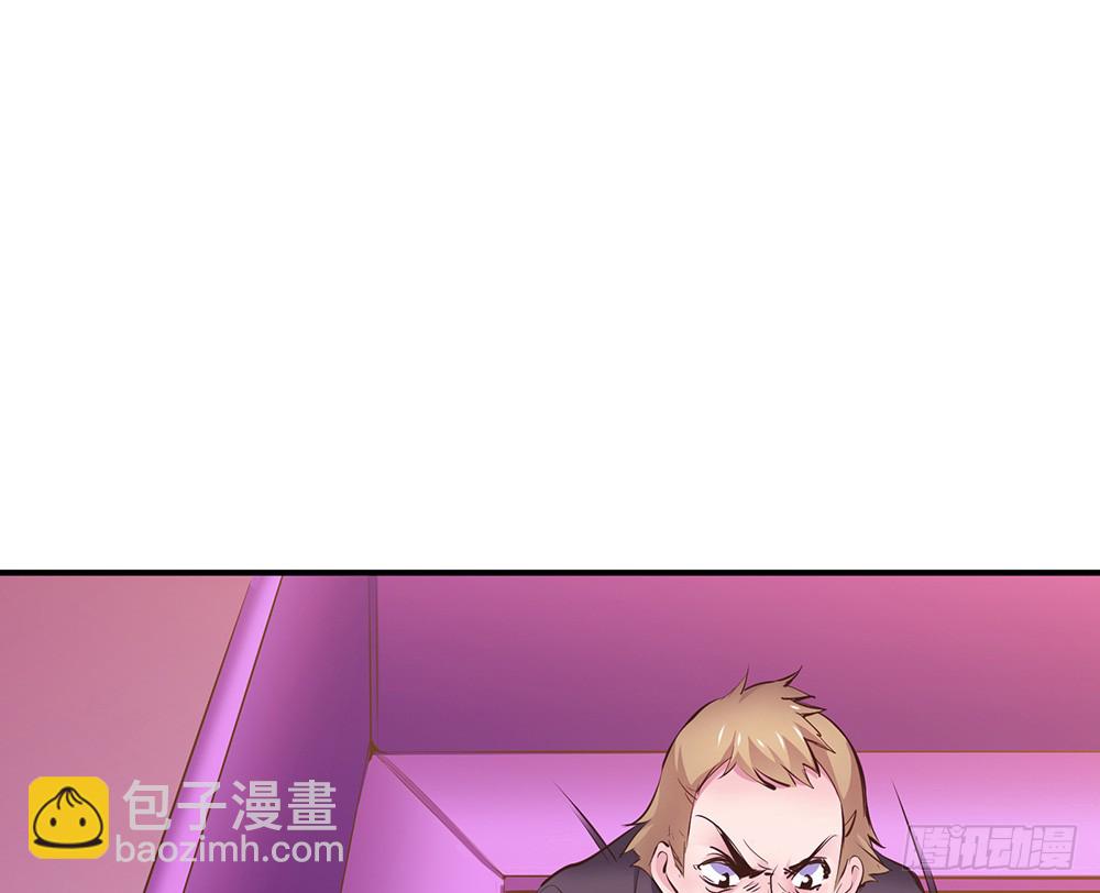 第28话 学会打人了(1/2)-第29话